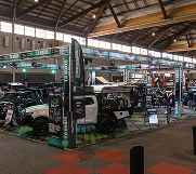 A branded business event